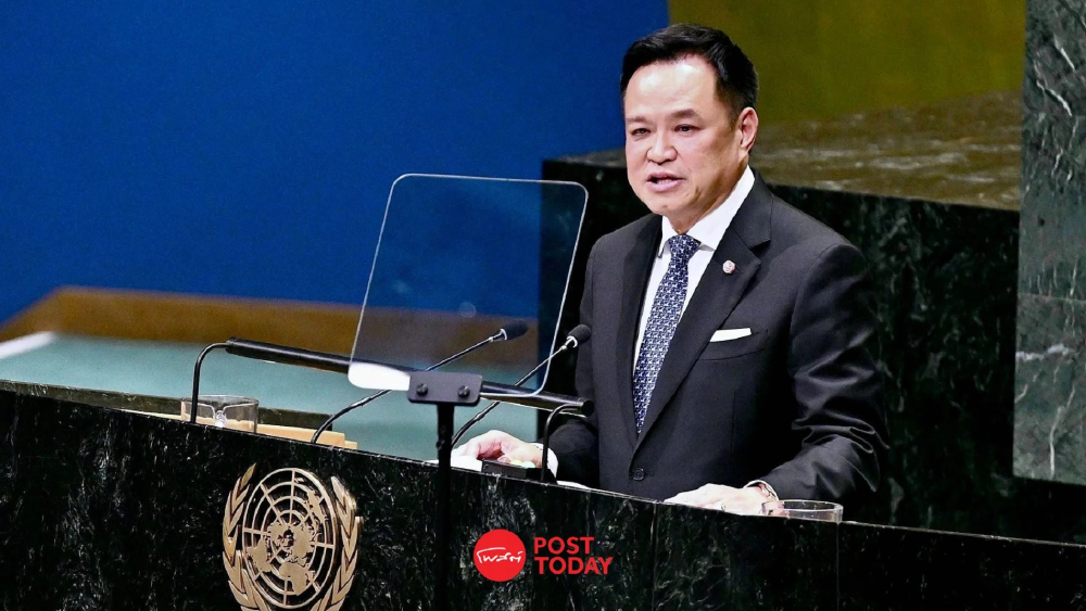 นายกฯ ชูปฏิรูป UN ให้ทุกประเทศเท่าเทียม ย้ำไทยยึด”ทวิภาคี”แก้ปัญหากัมพูชา นายกฯ ชูปฏิรูป UN ให้ทุกประเทศเท่าเทียม ย้ำไทยยึด”ทวิภาคี”แก้ปัญหากัมพูชา