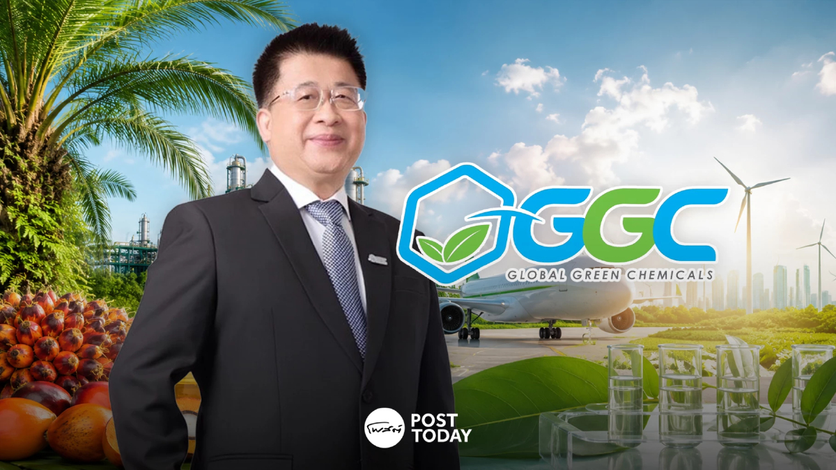 GGC ลดพาร์เหลือ 8 บาท เสริมฐานะการเงิน ปูทางความพร้อมจ่ายปันผลในอนาคต GGC ลดพาร์เหลือ 8 บาท เสริมฐานะการเงิน ปูทางความพร้อมจ่ายปันผลในอนาคต