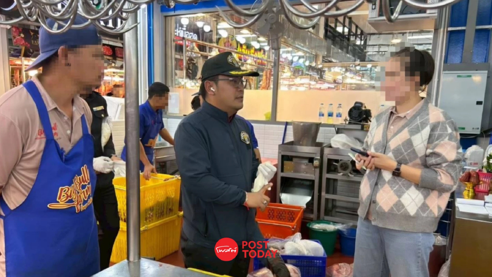 ทลายเครือข่ายสารเร่งเนื้อแดง 5 จังหวัด ยึด 32 ล้าน สะพัด 80 ล้าน ทลายเครือข่ายสารเร่งเนื้อแดง 5 จังหวัด ยึด 32 ล้าน สะพัด 80 ล้าน