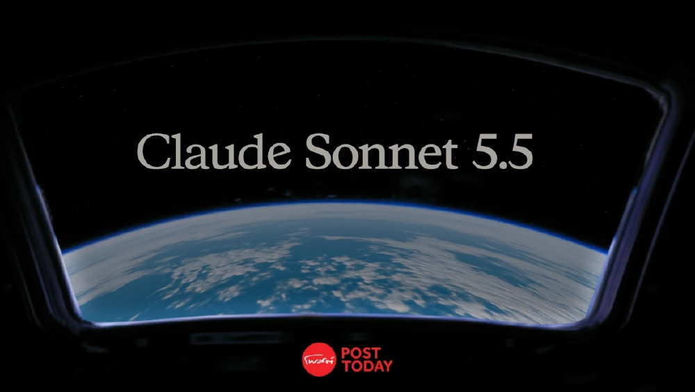 มาอีกเจ้า! Claude Sonnet 5.5 โมเดลราคาคุ้มค่าของ Anthropic