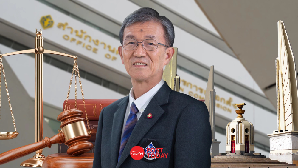 วัสวิจารณ์มติคดีฮั้ว สว. ชี้ กกต.ใช้เกณฑ์อาญาผิด เสี่ยง ม.157 วัสวิจารณ์มติคดีฮั้ว สว. ชี้ กกต.ใช้เกณฑ์อาญาผิด เสี่ยง ม.157