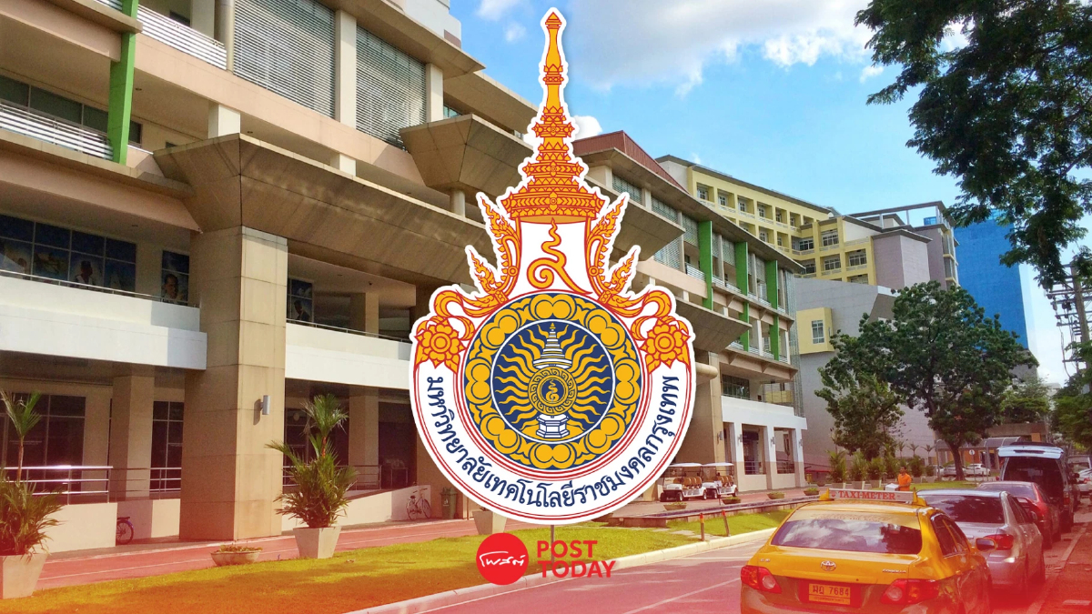 มติสภา มทร.กรุงเทพ ถอดถอนนายกสภา-กรรมการผู้ทรงคุณวุฒิ มติสภา มทร.กรุงเทพ ถอดถอนนายกสภา-กรรมการผู้ทรงคุณวุฒิ