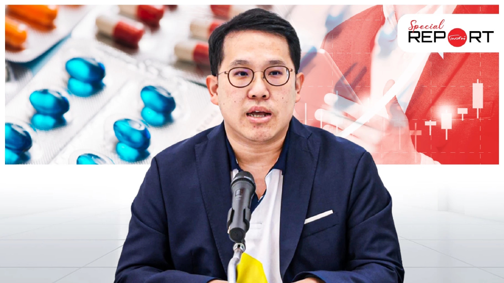 9 ก.ย. เซ็นรายแรก! “พัฒนา” ดึงบริษัทยาโลกลงทุนไทย ปักธง Medical Investment Hub