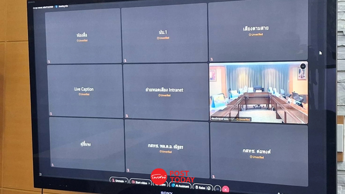 “หมอสรณ” งดประชุม วาระค้าง 233 วาระ จับตาศาลตัดสินคดี 25 ก.ย. “หมอสรณ” งดประชุม วาระค้าง 233 วาระ จับตาศาลตัดสินคดี 25 ก.ย.