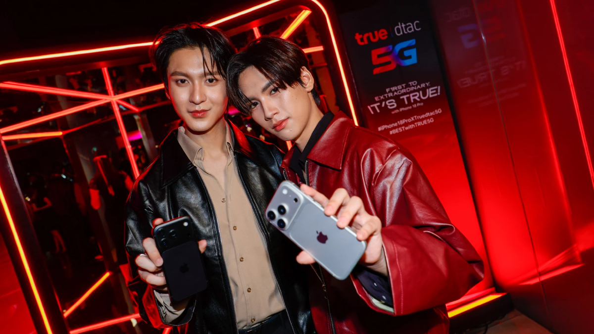 ทรูเปิดรับ iPhone 18 Pro กลุ่มแรก ดึงเซเลบสร้างสีสันกลางสยาม ทรูเปิดรับ iPhone 18 Pro กลุ่มแรก ดึงเซเลบสร้างสีสันกลางสยาม