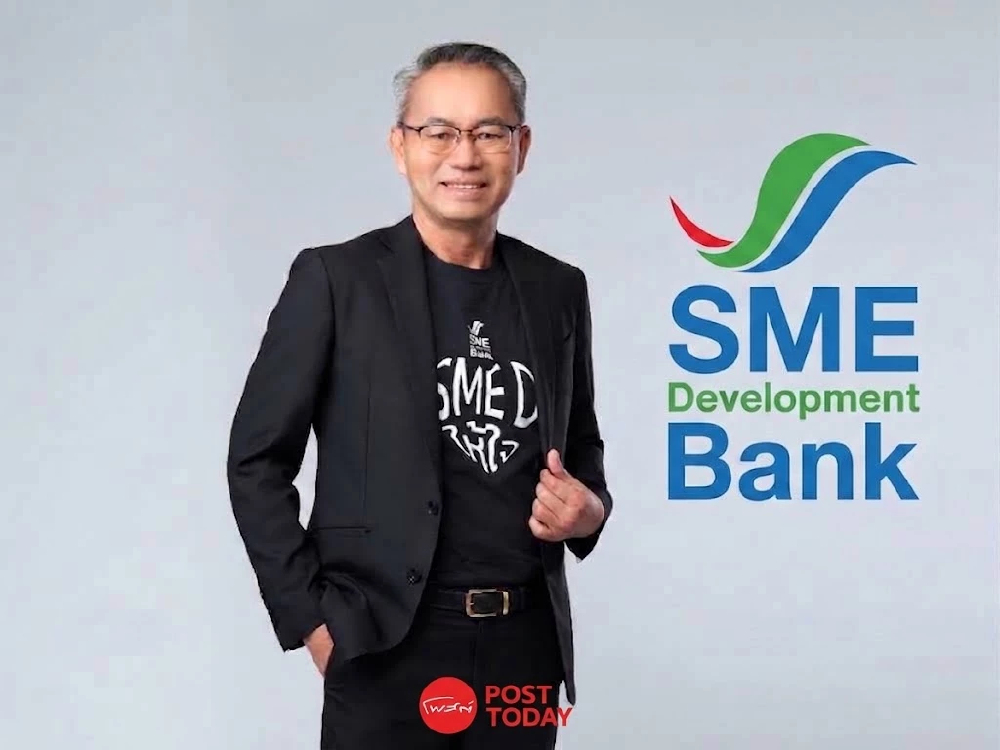 SME D Bank เปิดทาง เอสเอ็มอี ใช้ข้อมูล “นกกระซิบ” ยื่นกู้ ดอกเบี้ย 3% SME D Bank เปิดทาง เอสเอ็มอี ใช้ข้อมูล “นกกระซิบ” ยื่นกู้ ดอกเบี้ย 3%