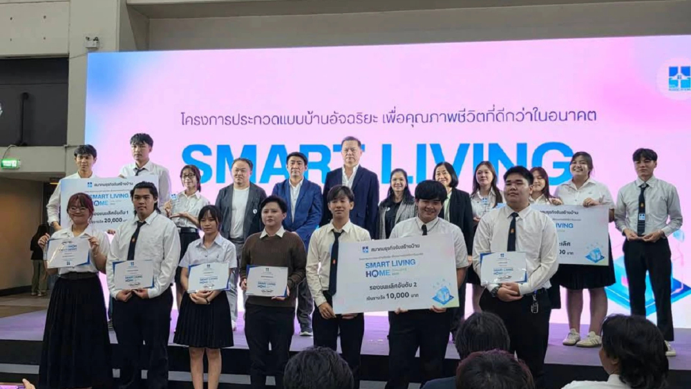 นักศึกษา มจพ. ปราจีนบุรี คว้าชนะเลิศ พร้อมกวาด 4 รางวัล เวที Smart Living Home Challenge 2026