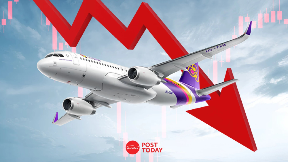 วิกฤต THAI กดหุ้นร่วง -5.79% กรรมการขาย 5 แสนหุ้น-ศึกใหญ่ Embargo คลังสุวรรณภูมิ