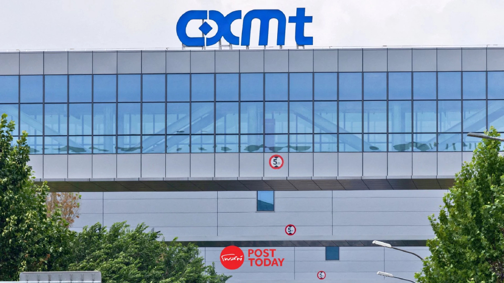 CXMT เริ่มสายผลิตชิปความจำรุ่นที่ 5 เทียบชั้นเทคโนโลยีระดับโลก CXMT เริ่มสายผลิตชิปความจำรุ่นที่ 5 เทียบชั้นเทคโนโลยีระดับโลก
