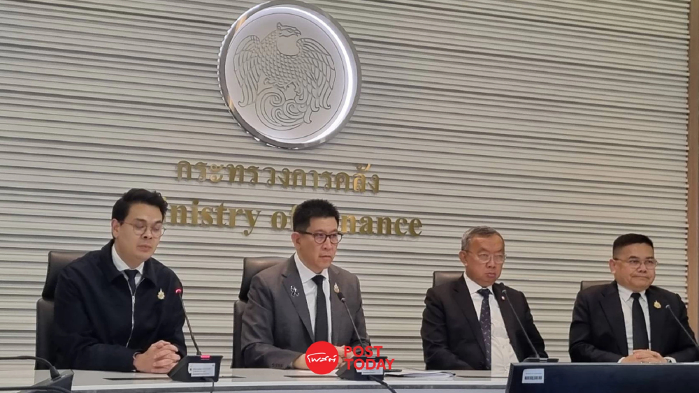 เอกนิติ มอบปลัดคลัง ออกแบบระบบหลังบ้านเชื่อมทุกหน่วยงาน เร่งแก้ภัย Cyber-สกัดทุนเทา