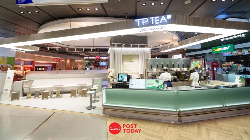 TP TEA Goodness bar เปิดตัวชาไข่มุกไต้หวันสู่เทรนด์สุขภาพ