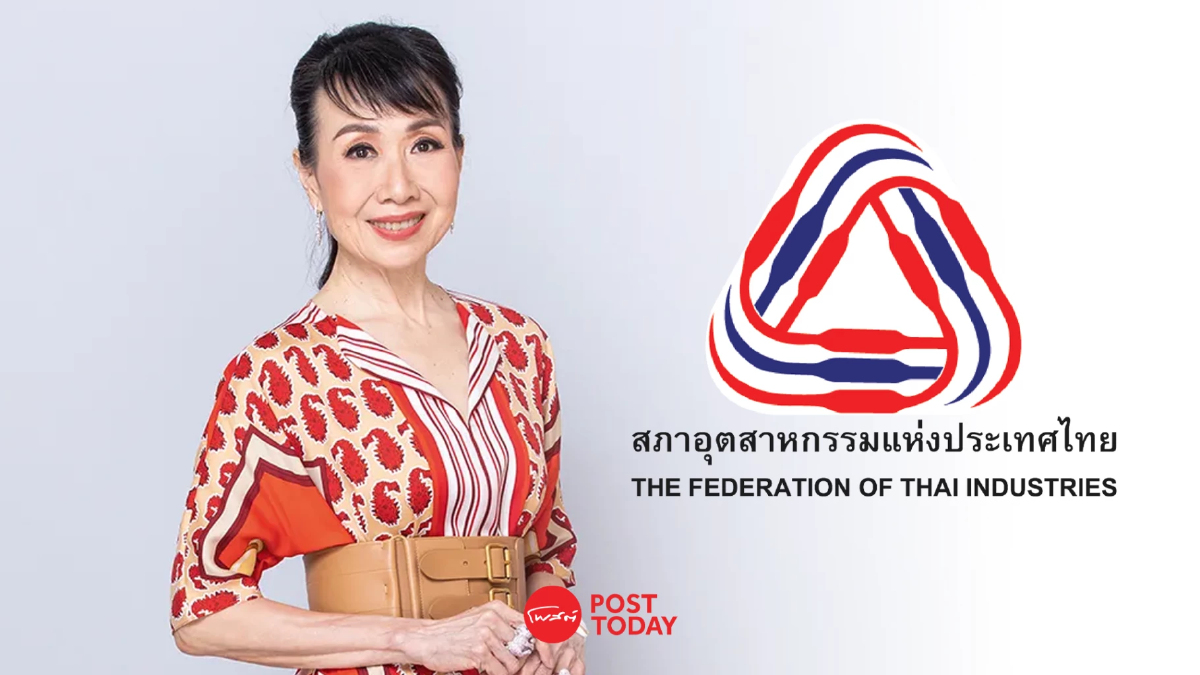 วัดผลงาน 90 วัน ประธาน ส.อ.ท.ยกระดับ SME ใช้ AI -เปิดโอกาสธุรกิจใหม่ วัดผลงาน 90 วัน ประธาน ส.อ.ท.ยกระดับ SME ใช้ AI -เปิดโอกาสธุรกิจใหม่