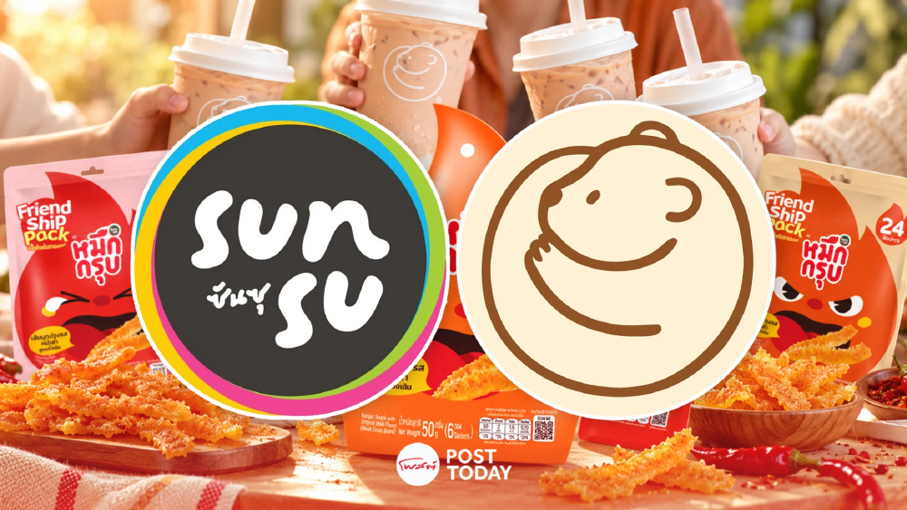 บทเรียนเจ๊งหลักสิบล้าน เปลี่ยน “BEARHOUSE-SUNSU” โตอย่างไรให้ถึงพันล้าน บทเรียนเจ๊งหลักสิบล้าน เปลี่ยน “BEARHOUSE-SUNSU” โตอย่างไรให้ถึงพันล้าน