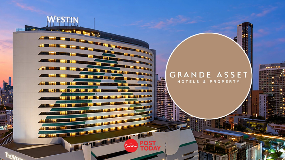 GRAND ขายเวสทิน สุขุมวิท ให้ RABBIT 494.6 ล้าน-สละสิทธิซื้อหุ้นเพิ่มทุน ROH