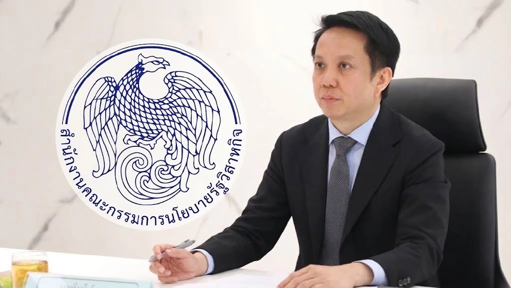 คลัง ชง ครม. 22 ก.ย. เคาะแผนฟื้นฟู 8 รัฐวิสาหกิจ ทั้งยุบเลิก-ควบรวม