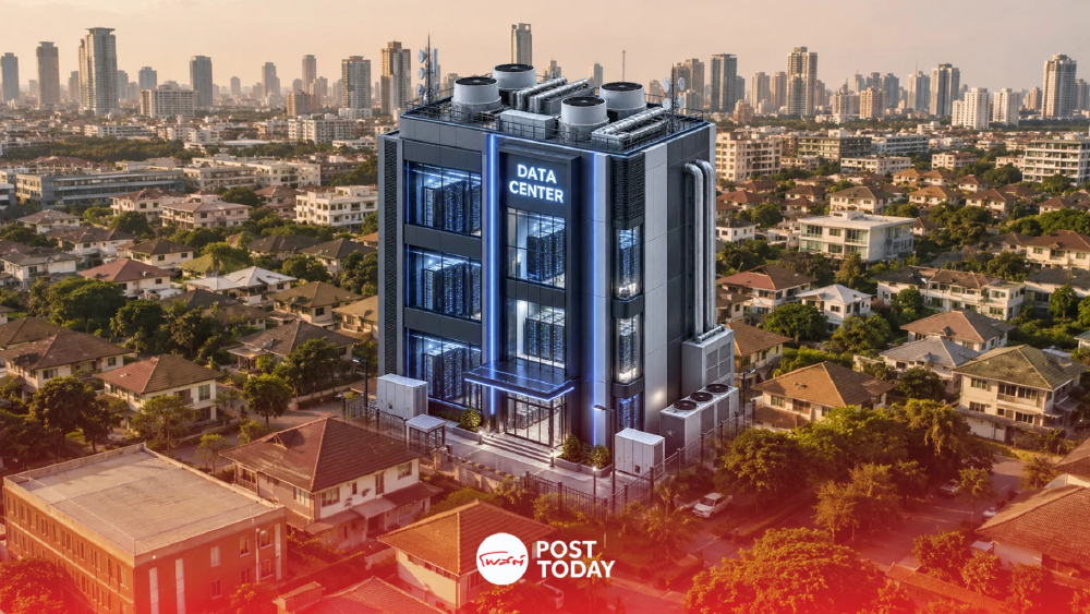 Data Center กลางกรุงอยู่ “สีน้ำตาล” ได้อย่างไร? เปิดเงื่อนไขผังเมือง ย.9
