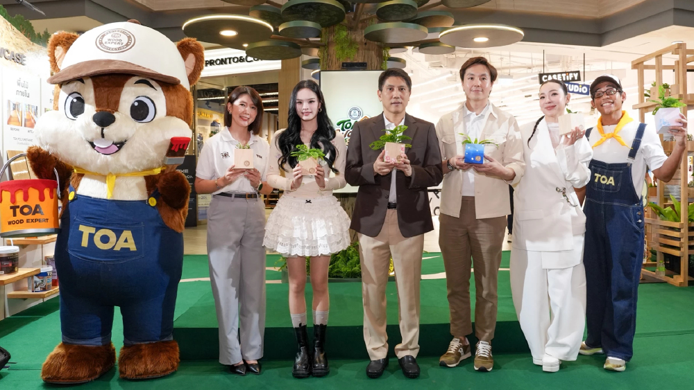 TOA เปิดแคมเปญ Wood Expert ดูแลไม้ในบ้าน เชื่อมฟื้นฟูผืนป่า TOA เปิดแคมเปญ Wood Expert ดูแลไม้ในบ้าน เชื่อมฟื้นฟูผืนป่า