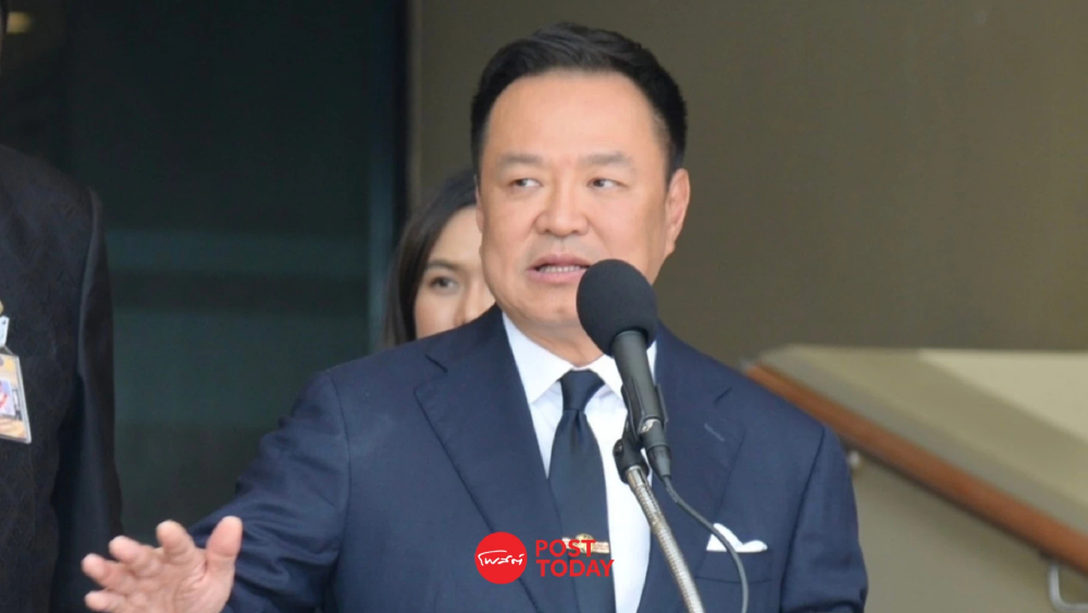 นายกฯอนุทินชี้น้ำหนุนทำระบายติดขัด แจงแจกเงินสะอาดแทนถุงยังชีพ