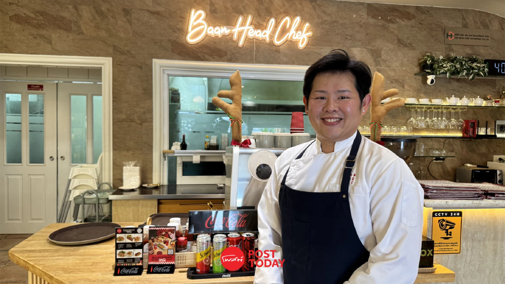 'บ้านเฮดเชฟ' สาย 5 จากงบ 1 ล้าน สู่ร้านอาหารพรีเมียม ยอดขายทะลุ 15 ล้าน
