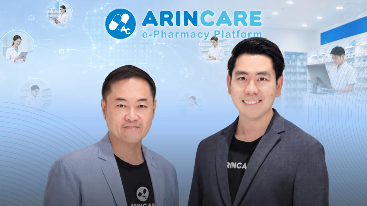 Arincare ดัน Telepharmacy เจาะร้านยาทุกขนาด ชูระบบถูกกฎหมาย Arincare ดัน Telepharmacy เจาะร้านยาทุกขนาด ชูระบบถูกกฎหมาย