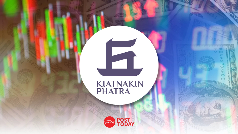 “ฐิตินันท์” ผู้ถือหุ้นใหญ่ KKP ขายบิ๊กล็อต 28 ล้านหุ้น บริหารจัดการสินทรัพย์