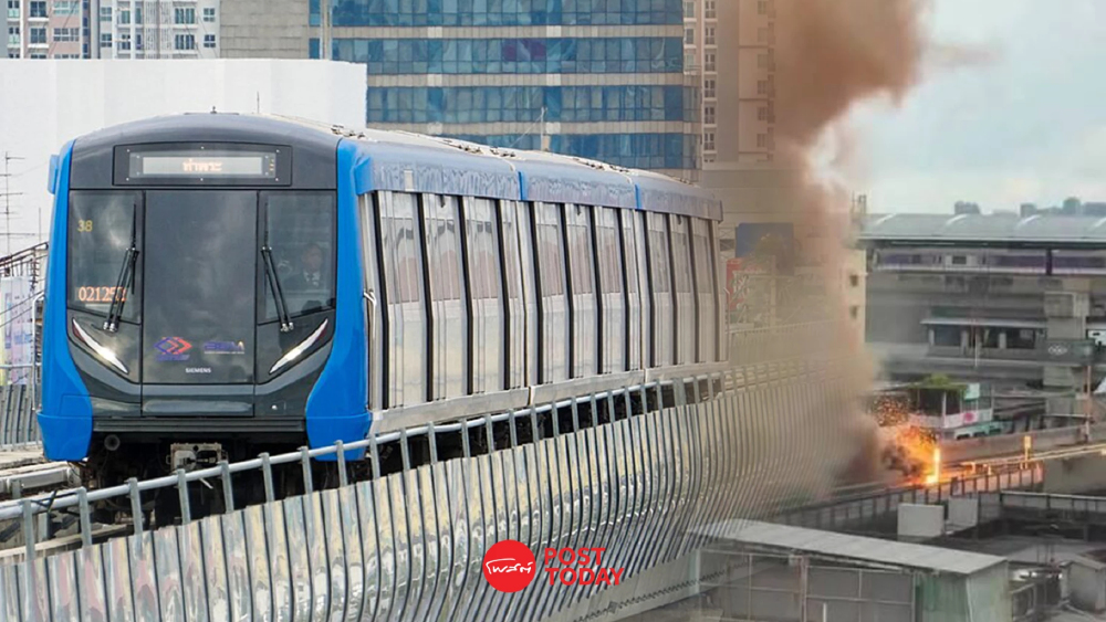 MRT หยุดให้บริการชั่วคราวทุกสถานี ปมเพลิงไหม้บริเวณแนวทางรถไฟ เตาปูน – บางโพ MRT หยุดให้บริการชั่วคราวทุกสถานี ปมเพลิงไหม้บริเวณแนวทางรถไฟ เตาปูน – บางโพ