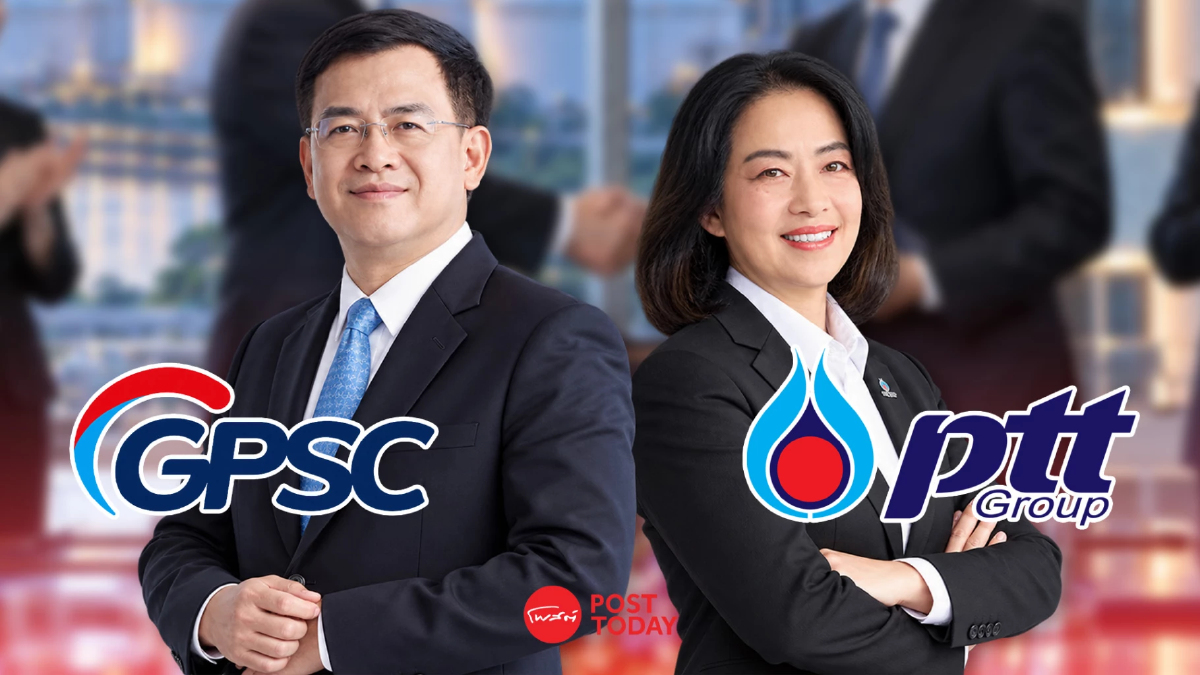 ส่องประวัติ “เชิดชัย” นั่งซีอีโอ GPSC “ชนมาศ” เป็น CFO ปตท. มีผล 1 ต.ค.69 ส่องประวัติ “เชิดชัย” นั่งซีอีโอ GPSC “ชนมาศ” เป็น CFO ปตท. มีผล 1 ต.ค.69