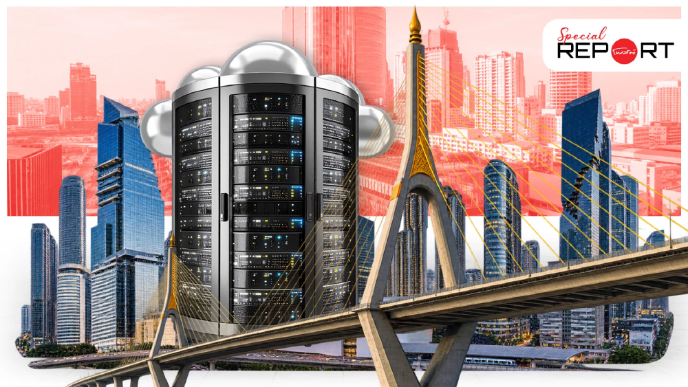 Data Center ผุดกลางกรุง ใครอนุญาต? เปิดช่องโหว่กฎหมายที่ กทม.ก็เอื้อมไม่ถึง Data Center ผุดกลางกรุง ใครอนุญาต? เปิดช่องโหว่กฎหมายที่ กทม.ก็เอื้อมไม่ถึง
