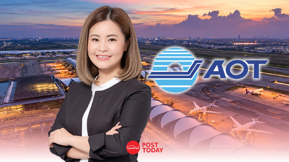 ผู้ว่า AOT ยืนยัน ดอนเมือง-สุวรรณภูมิเอาอยู่ เปิดบริการปกติ ผู้ว่า AOT ยืนยัน ดอนเมือง-สุวรรณภูมิเอาอยู่ เปิดบริการปกติ