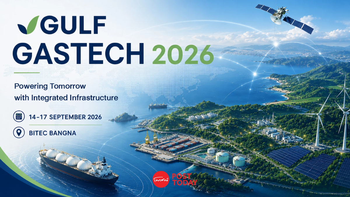 Gastech 2026 เปิดโจทย์ใหม่ “พลังงานมั่นคง” ถึง “ไฟฟ้า” ต้องรับมือโลก AI Gastech 2026 เปิดโจทย์ใหม่ “พลังงานมั่นคง” ถึง “ไฟฟ้า” ต้องรับมือโลก AI