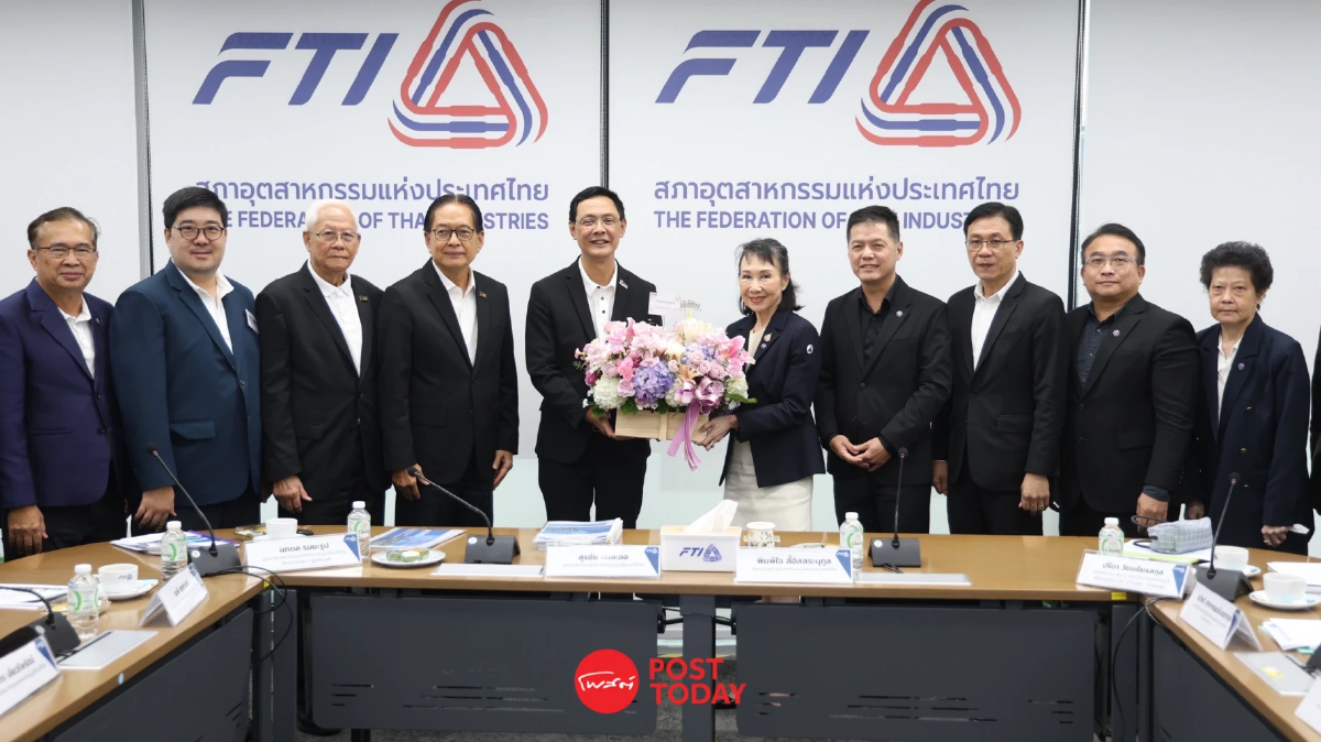 TCMA จับมือ ส.อ.ท. ขับเคลื่อนอุตสาหกรรมไทยสู่ Net Zero 2050 TCMA จับมือ ส.อ.ท. ขับเคลื่อนอุตสาหกรรมไทยสู่ Net Zero 2050
