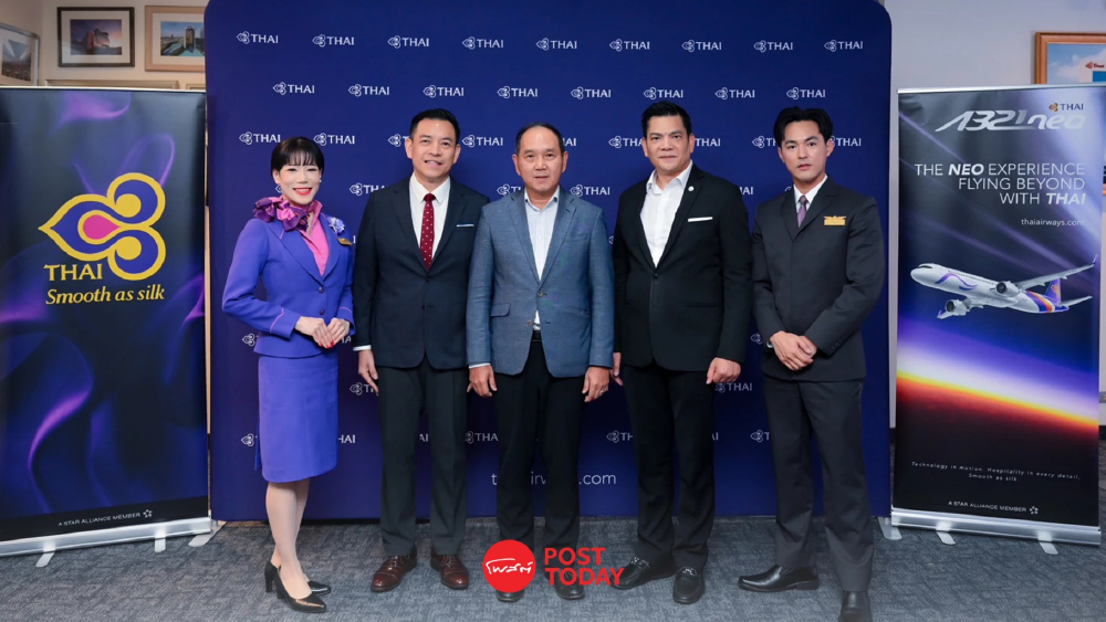 การบินไทยโชว์กำไร 1,537 ล้าน เดินหน้าเพิ่มฝูงบิน-66 เส้นทาง การบินไทยโชว์กำไร 1,537 ล้าน เดินหน้าเพิ่มฝูงบิน-66 เส้นทาง