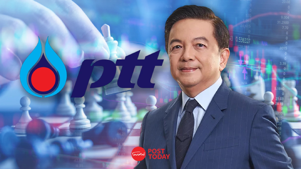 “ดร.คงกระพัน” เปิดเกม PTT ฝ่าวิกฤตโลก ย้ำความมั่นคงพลังงานต้องมาก่อน