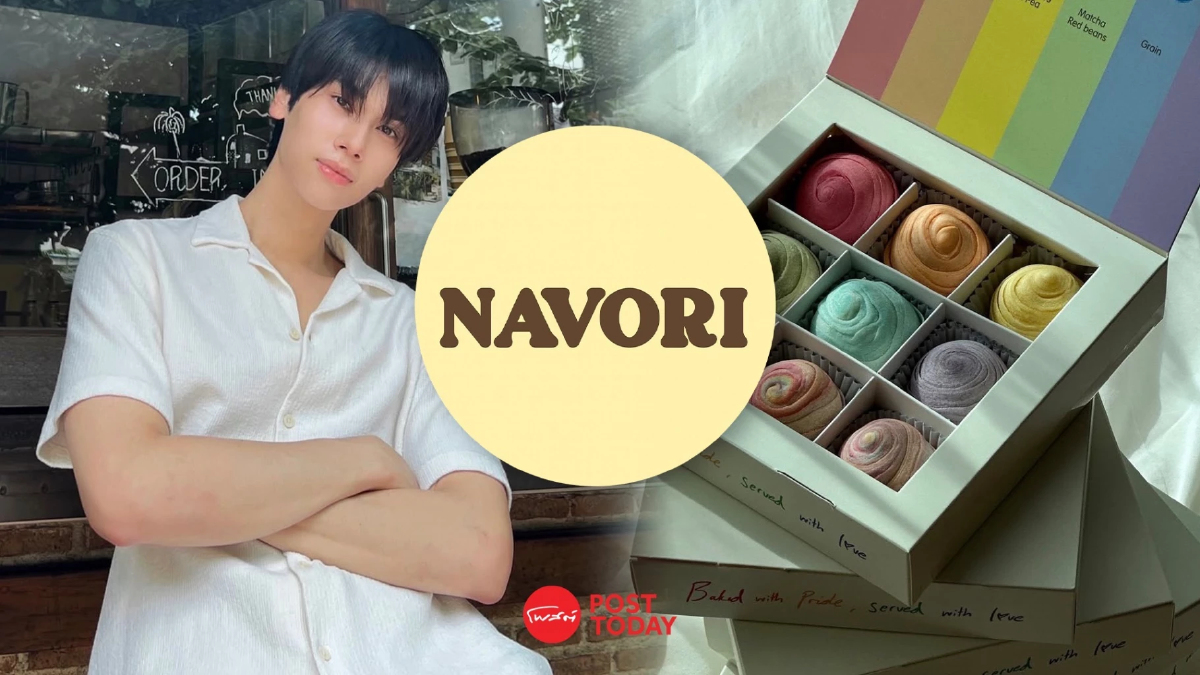 เจาะสตอรี่ “NAVORI” ขนมเปี๊ยะ Gen Z จากสูตรคุณทวดสู่ธุรกิจของ “ดัง-ณัฎฐ์ฐชัย” เจาะสตอรี่ “NAVORI” ขนมเปี๊ยะ Gen Z จากสูตรคุณทวดสู่ธุรกิจของ “ดัง-ณัฎฐ์ฐชัย”