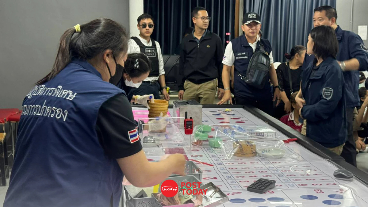 กมธ.ตำรวจ-ปปง. ผนึกมหาดไทย ลุยปิดล้อมบุกจับบ่อนย่านดินแดง กมธ.ตำรวจ-ปปง. ผนึกมหาดไทย ลุยปิดล้อมบุกจับบ่อนย่านดินแดง