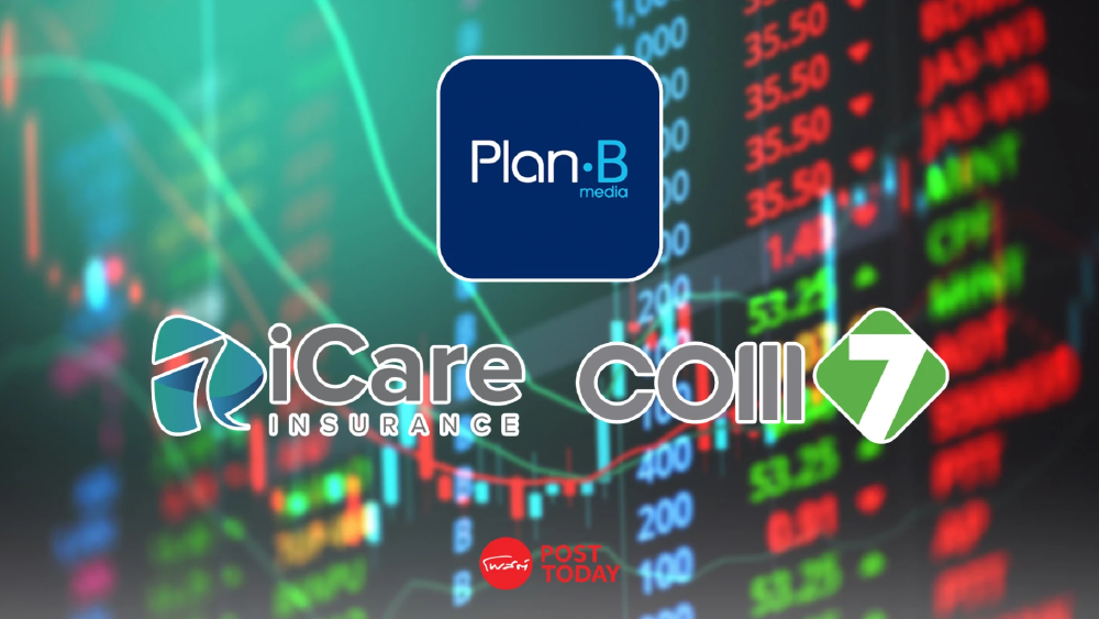 PLANB ควัก 860 ล้าน ซื้อหุ้น iCare 46.28% รุกประกันภัยไอที หนุนกำไรโต
