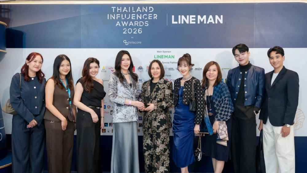 ทรู ดิจิทัล พาร์ค ส่งแคมเปญ “Hello, Connecting to New Possibilities”