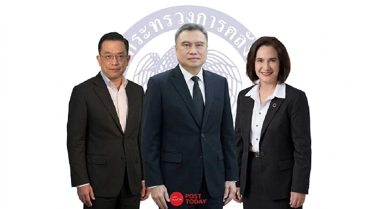 ลุ้น ครม.เคาะโผโยกย้าย 4 เก้าอี้คลังเกษียณ จับตาใครนั่งอธิบดีสรรพากร ลุ้น ครม.เคาะโผโยกย้าย 4 เก้าอี้คลังเกษียณ จับตาใครนั่งอธิบดีสรรพากร