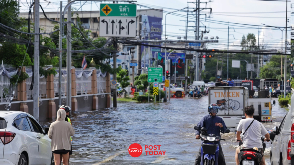 กทม. เร่งระบายน้ำ คาดถนนหลักบางพื้นที่คืนสภาพใน 1–2 วัน