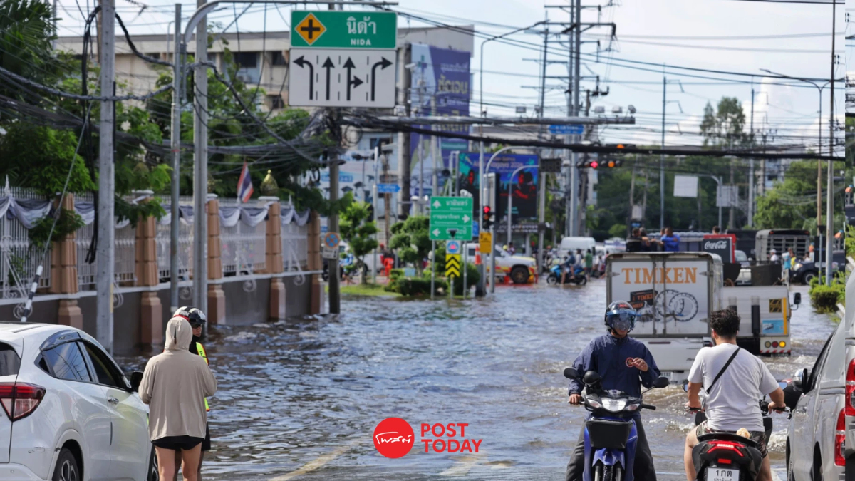 กทม. เร่งระบายน้ำ คาดถนนหลักบางพื้นที่คืนสภาพใน 1–2 วัน กทม. เร่งระบายน้ำ คาดถนนหลักบางพื้นที่คืนสภาพใน 1–2 วัน