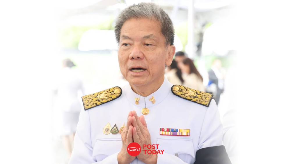 “หมอสรณ” น้อมรับคำสั่งศาล ขอบอร์ดกสทช.กลับเข้าประชุม 3 ก.ย. “หมอสรณ” น้อมรับคำสั่งศาล ขอบอร์ดกสทช.กลับเข้าประชุม 3 ก.ย.