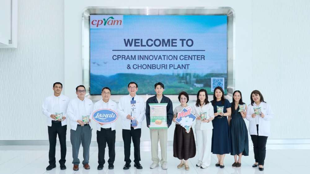 นมตรามะลิ x เลอแปง ผนึกกำลังสร้าง “Everyday Protein Experience” นมตรามะลิ x เลอแปง ผนึกกำลังสร้าง “Everyday Protein Experience”