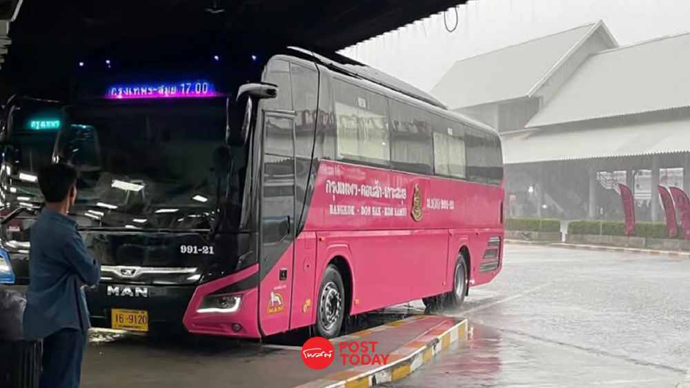 น้ำท่วมหนัก รถร่วม บขส. หยุดวิ่ง 5 เส้นทางตะวันออกชั่วคราว น้ำท่วมหนัก รถร่วม บขส. หยุดวิ่ง 5 เส้นทางตะวันออกชั่วคราว