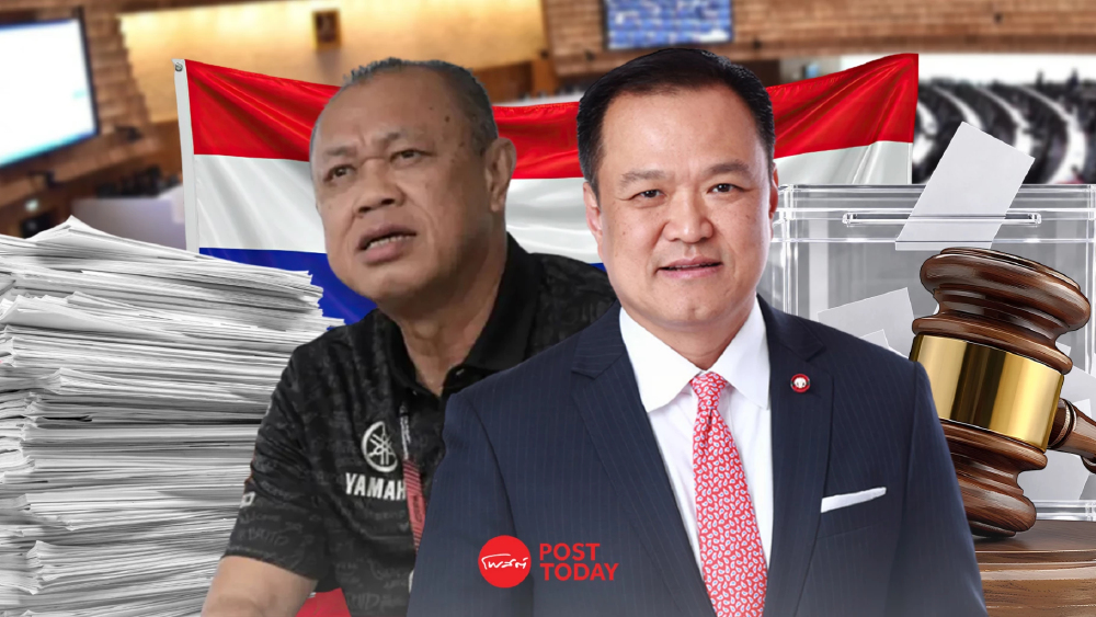กกต.ฟ้อง 77 รายคดีฮั้ว สว. ยกคำร้องอนุทิน-เนวินในข้อหา 3 กกต.ฟ้อง 77 รายคดีฮั้ว สว. ยกคำร้องอนุทิน-เนวินในข้อหา 3