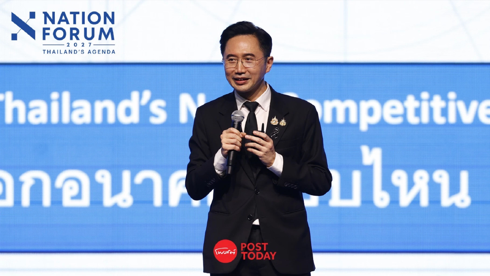 ยศชนัน ชู Wellness ปั้นเศรษฐกิจใหม่ หนุนทุนมนุษย์ ผุดสตาร์ทอัพ