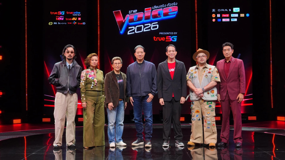 เก้าอี้แดงพร้อมเดือด! “The Voice Thailand 2026 Presented by True 5G”