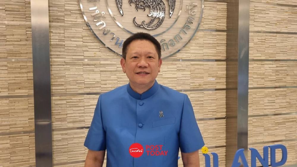 คลัง พร้อมเปิดเว็บไซต์ลงทะเบียนโซลาร์เซลล์ทันที นำร่อง 2,000 หลังแรก คลัง พร้อมเปิดเว็บไซต์ลงทะเบียนโซลาร์เซลล์ทันที นำร่อง 2,000 หลังแรก