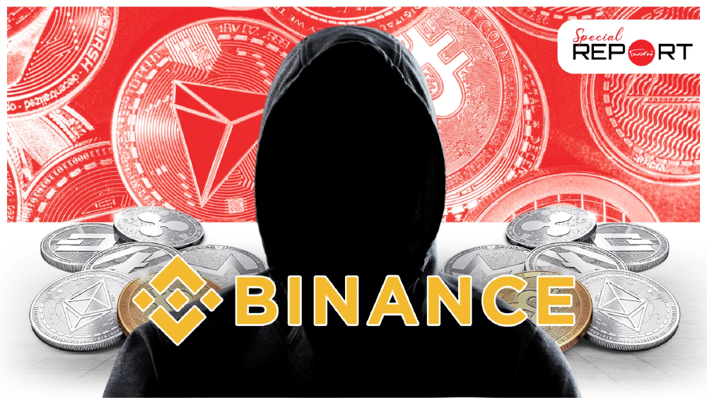 Binance ถูกแฮ็ก 2.12 แสนล้าน ใหญ่สุดในประวัติศาสตร์ สะเทือนมายาคติโลกคริปโต Binance ถูกแฮ็ก 2.12 แสนล้าน ใหญ่สุดในประวัติศาสตร์ สะเทือนมายาคติโลกคริปโต