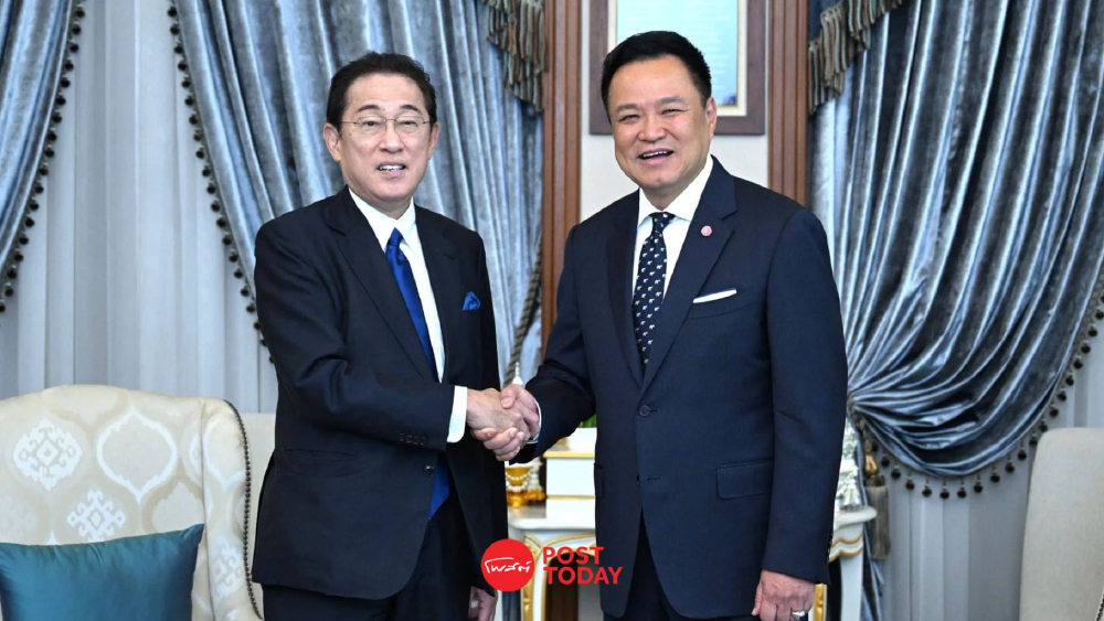 "อนุทิน"เปิดทำเนียบถก "คิชิดะ"ย้ำดูแลฐานผลิตรถยนต์ ชวนร่วม EV "อนุทิน"เปิดทำเนียบถก "คิชิดะ"ย้ำดูแลฐานผลิตรถยนต์ ชวนร่วม EV