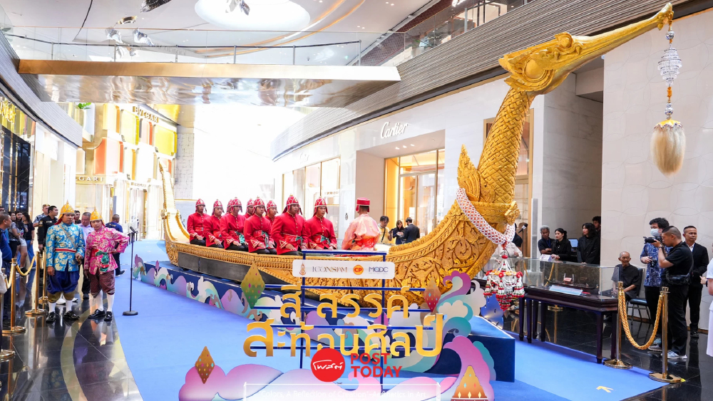 เปิดโลก 52 เรือพระราชพิธี ชมศิลป์ไทยผ่านพยุหยาตราทางชลมารค